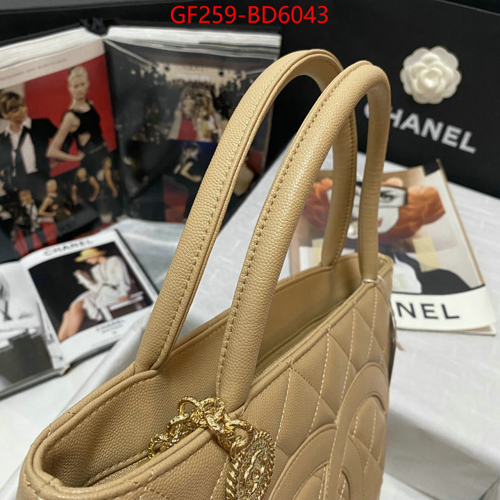 Chanel Bags(TOP)-Handbag-,ID: BD6043,$: 259USD