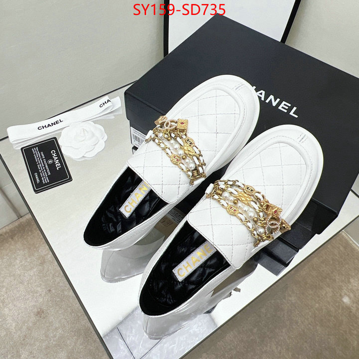 Women Shoes-Chanel,highest product quality , ID: SD735,$: 159USD