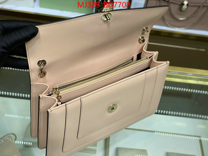 Bulgari Bags(TOP)-Serpenti Forever,luxury fashion replica designers ,ID: BD7708,$: 329USD