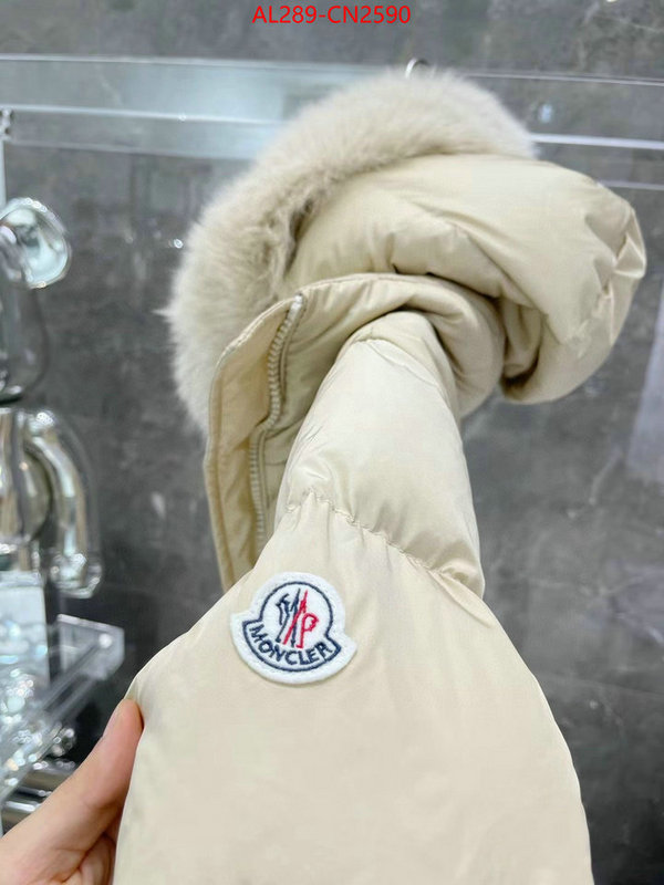 Down jacket Women-Moncler,what best replica sellers , ID: CN2590,