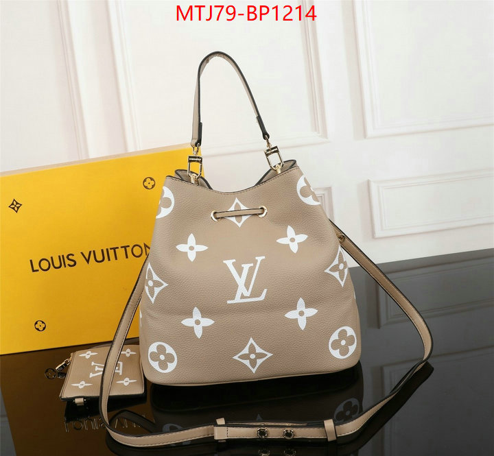 LV Bags(4A)-Nono-No Purse-Nano No-,1:1 clone ,ID: BP1214,$: 79USD