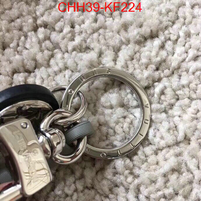 Key pendant(TOP)-LV,what are the best replica , ID: KF224,$:39USD