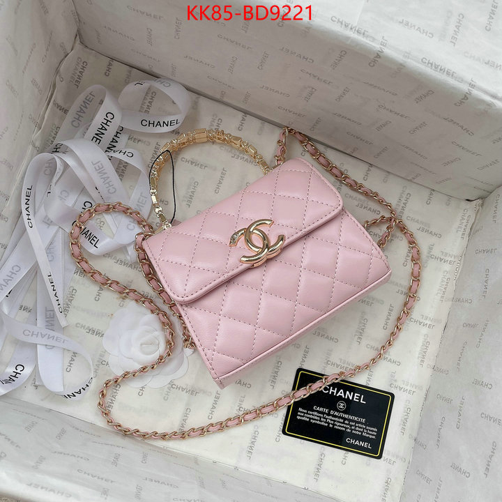 Chanel Bags(4A)-Diagonal-,ID: BD9221,$: 85USD