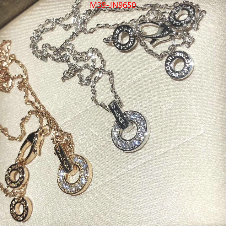 Jewelry-Bvlgari,for sale cheap now , ID: JN9650,$: 39USD