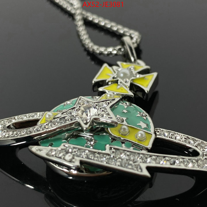 Jewelry-Vivienne Westwood,buy online , ID: JE3081,$: 52USD