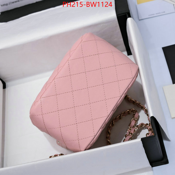 Chanel Bags(TOP)-Diagonal-,ID: BW1124,$: 215USD