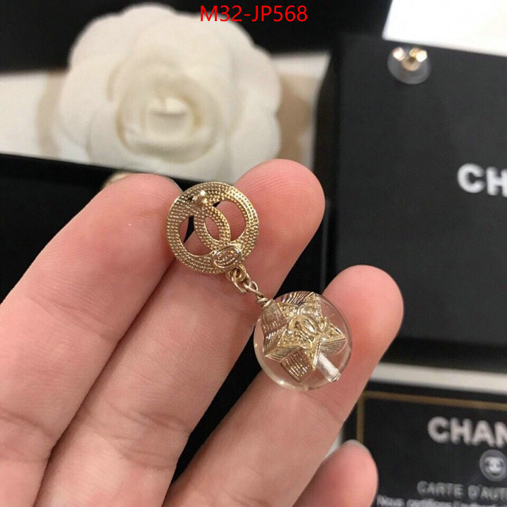 Jewelry-Chanel,luxury shop , ID: JP568,$: 32USD