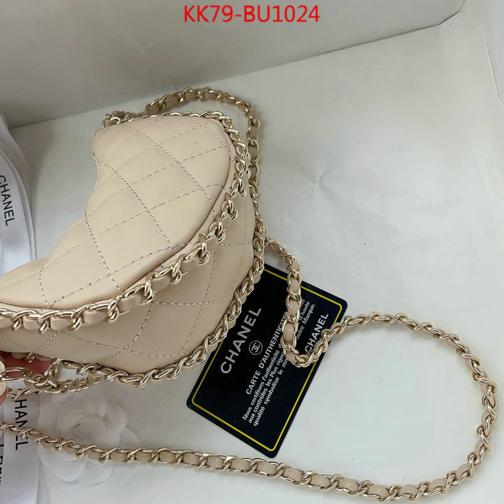 Chanel Bags(4A)-Diagonal-,ID: BU1024,$: 79USD