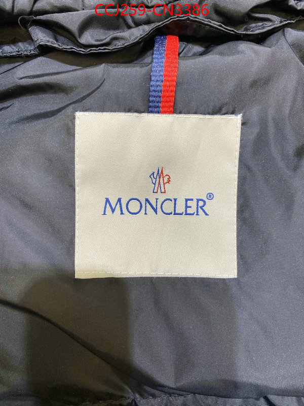 Down jacket Women-Moncler,good quality replica , ID: CN3386,