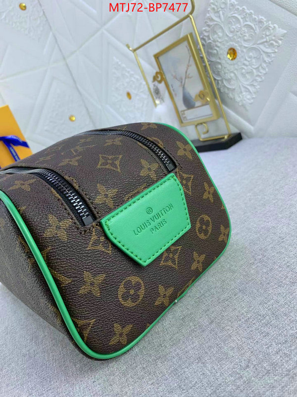 LV Bags(4A)-Vanity Bag-,replica aaaaa designer ,ID: BP7477,$: 72USD