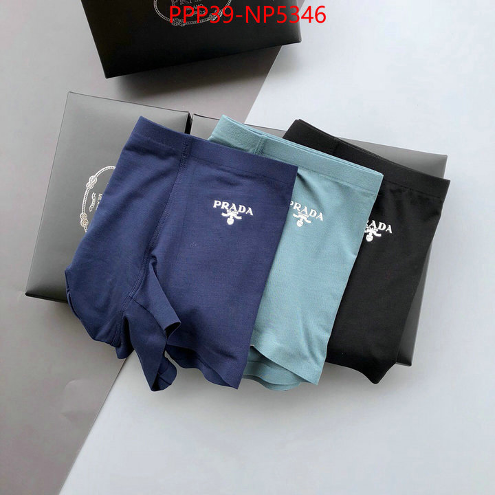 Panties-Prada,what's the best to buy replica , ID: NP5346,$: 39USD