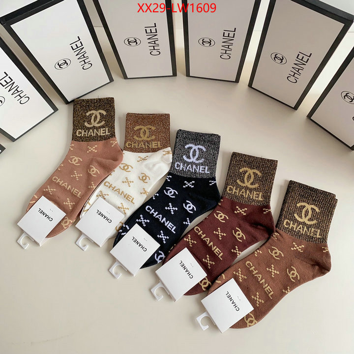 Sock-Chanel,for sale cheap now , ID: LW1609,$: 29USD