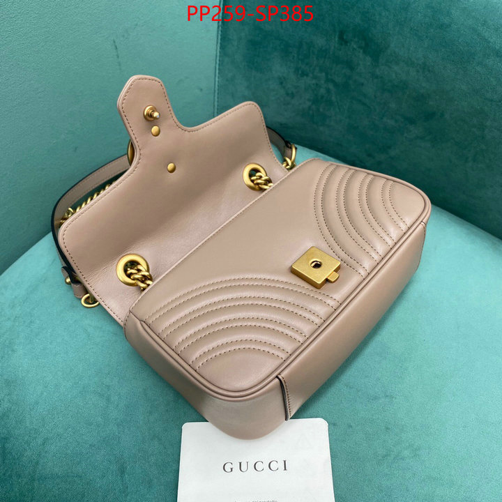 Gucci Bags(TOP)-Marmont,ID: BP385,$: 259USD