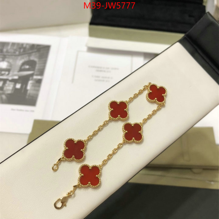 Jewelry-Van Cleef Arpels,what is a 1:1 replica , ID: JW5777,$: 39USD