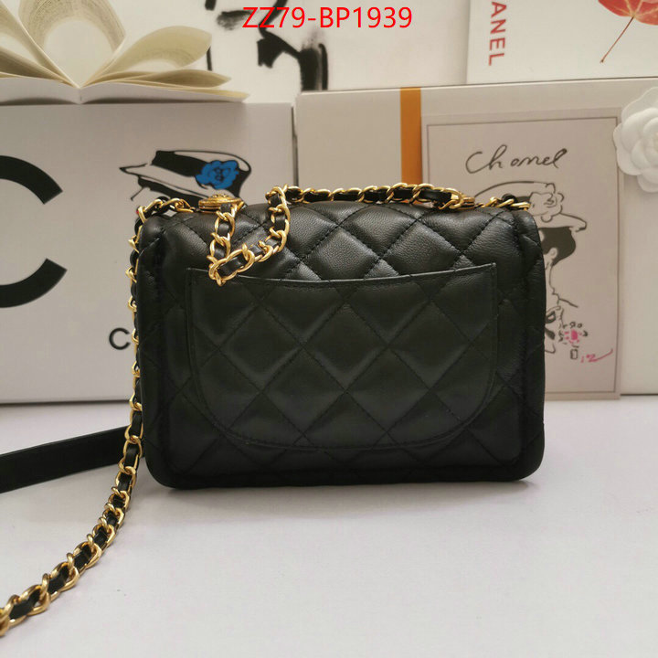 Chanel Bags(4A)-Diagonal-,ID: BP1939,$: 79USD