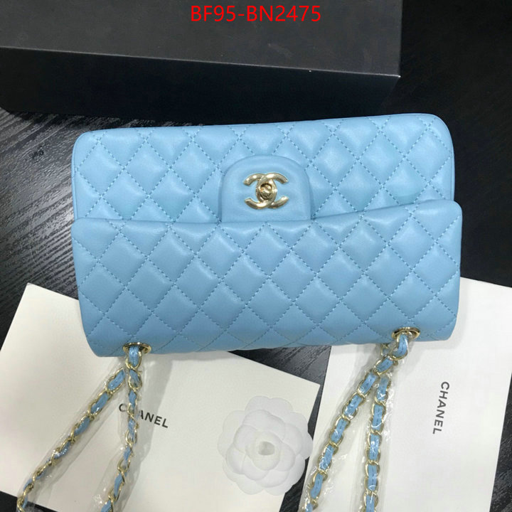 Chanel Bags(4A)-Diagonal-,ID: BN2475,$: 95USD