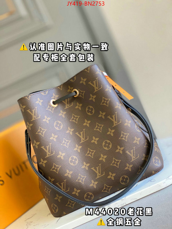 LV Bags(TOP)-Nono-No Purse-Nano No-,ID: BN2753,$: 419USD