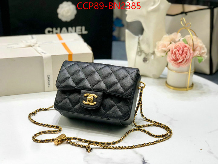 Chanel Bags(4A)-Diagonal-,ID: BN2385,$: 89USD