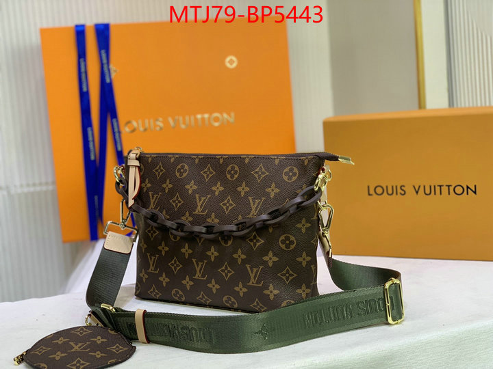 LV Bags(4A)-Pochette MTis Bag-Twist-,ID: BP5443,$: 79USD