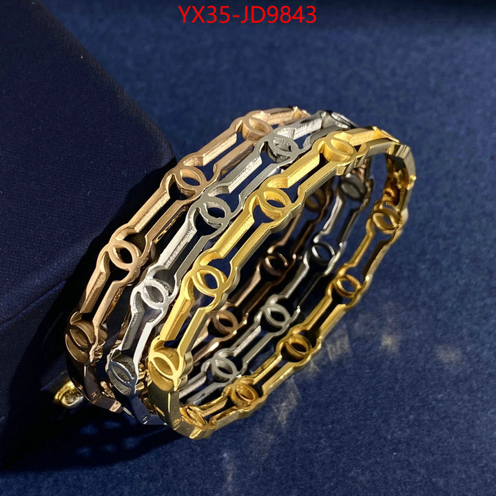 Jewelry-Chanel,quality aaaaa replica , ID: JD9843,$: 35USD