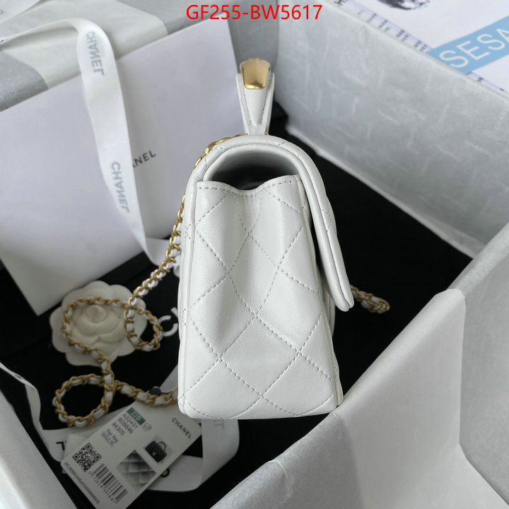 Chanel Bags(TOP)-Diagonal-,ID: BW5617,$: 255USD