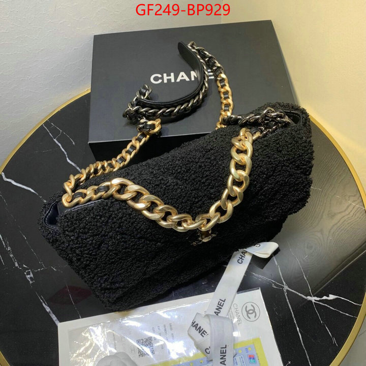 Chanel Bags(TOP)-Diagonal-,ID: BP929,$: 249USD