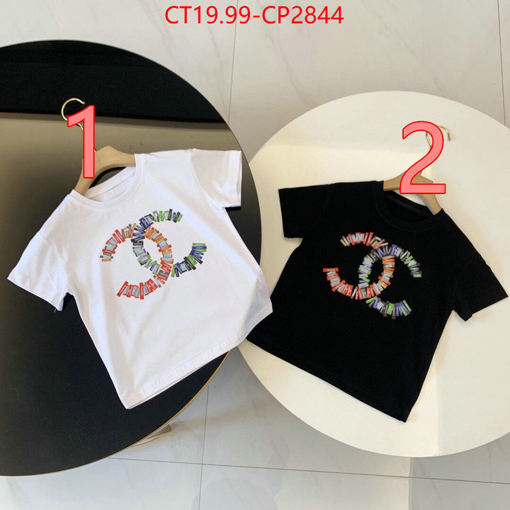 Kids clothing-Chanel,aaaaa+ replica designer , ID: CP2844,