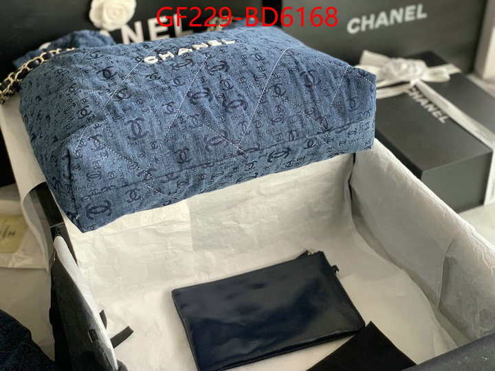 Chanel Bags(TOP)-Handbag-,ID: BD6168,$: 229USD