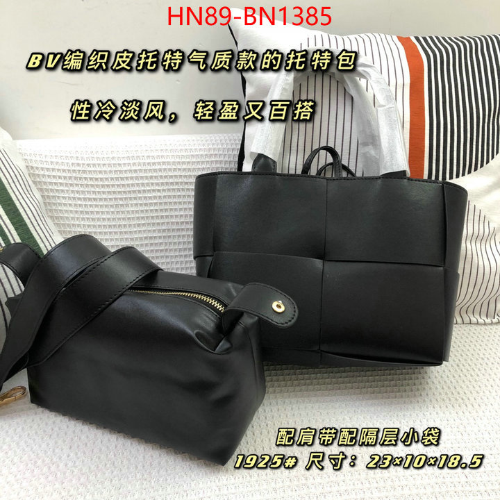 BV Bags(4A)-Handbag-,designer wholesale replica ,ID: BN1385,$: 89USD