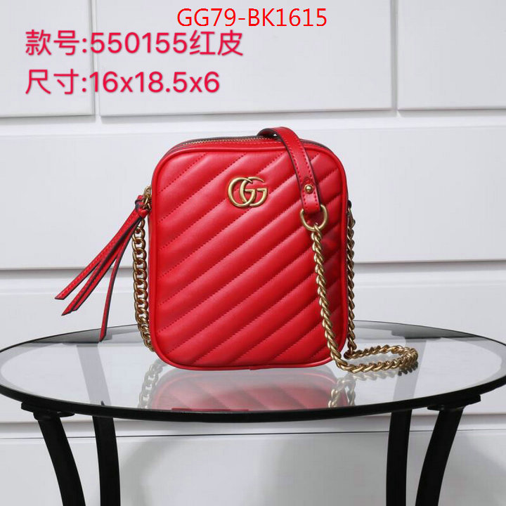 Gucci Bags(4A)-Marmont,high quality designer ,ID: BK1615,$:79USD