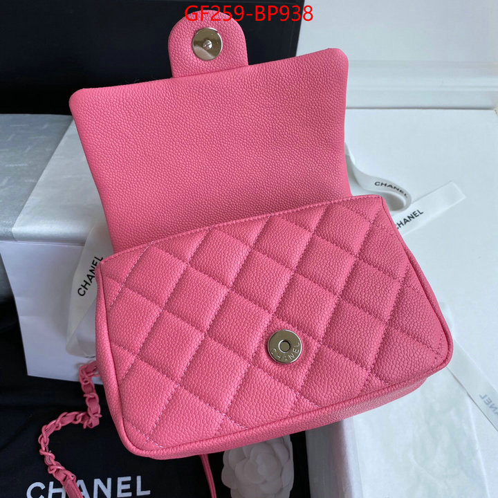 Chanel Bags(TOP)-Diagonal-,ID: BP938,$: 259USD