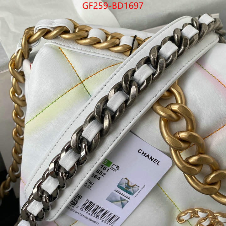 Chanel Bags(TOP)-Diagonal-,ID: BD1697,