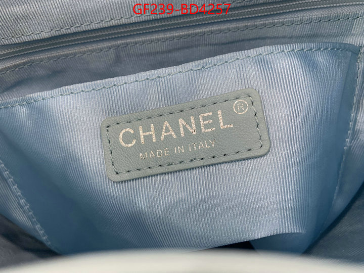 Chanel Bags(TOP)-Backpack-,ID: BD4257,$: 239USD