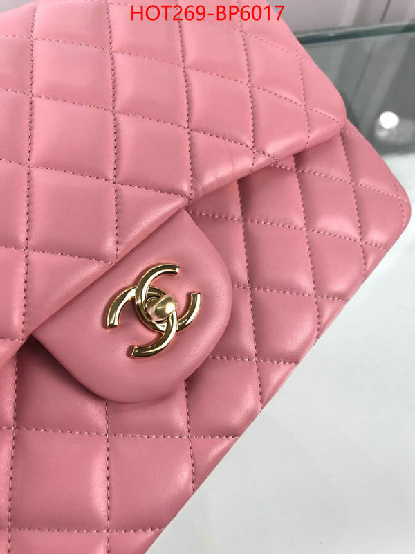 Chanel Bags(TOP)-Diagonal-,ID: BP6017,$: 269USD