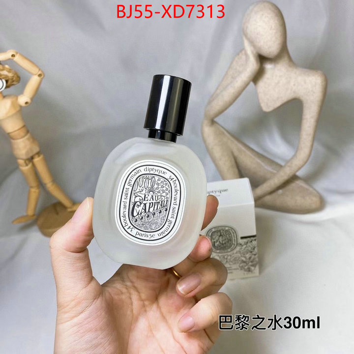 Perfume-Diptyque,buy sell , ID: XD7313,$: 55USD