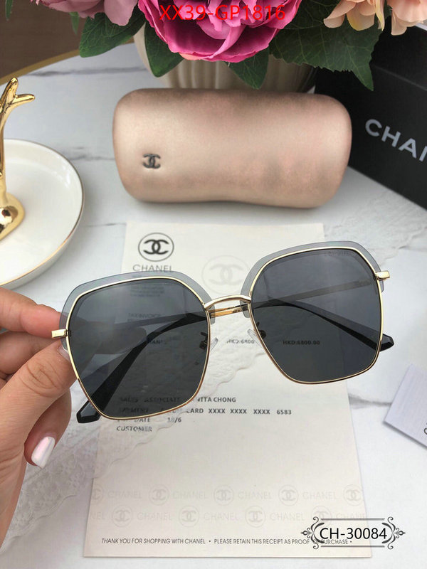 Glasses-Chanel,are you looking for , ID: GP1816,$: 39USD