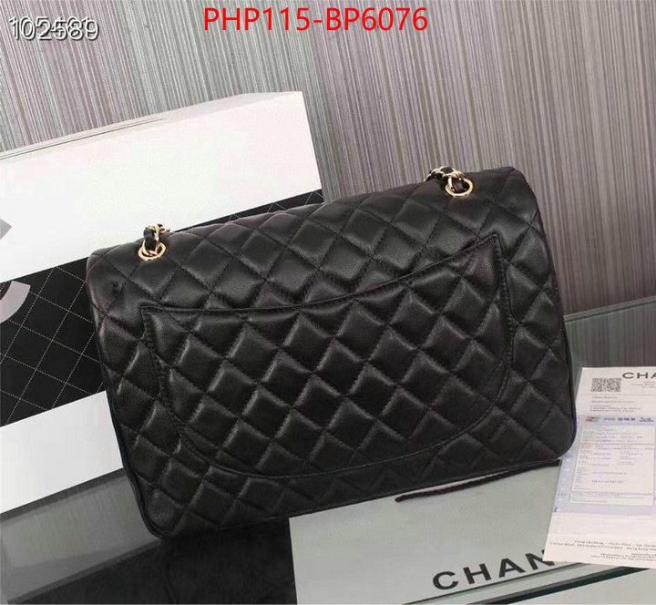 Chanel Bags(4A)-Diagonal-,ID: BP6076,$: 115USD