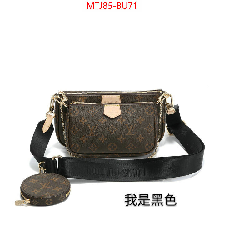 LV Bags(4A)-New Wave Multi-Pochette-,best ,ID: BU71,$: 85USD