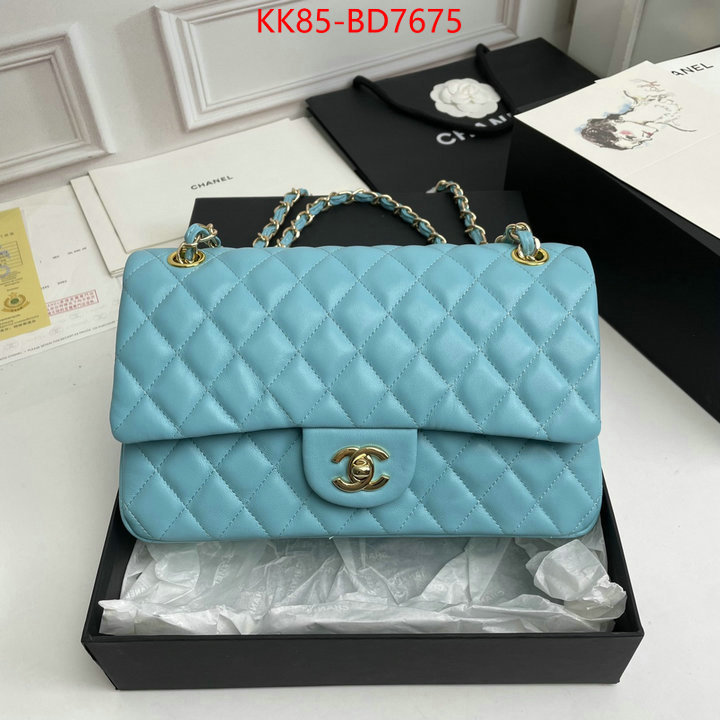 Chanel Bags(4A)-Diagonal-,ID: BD7675,$: 85USD