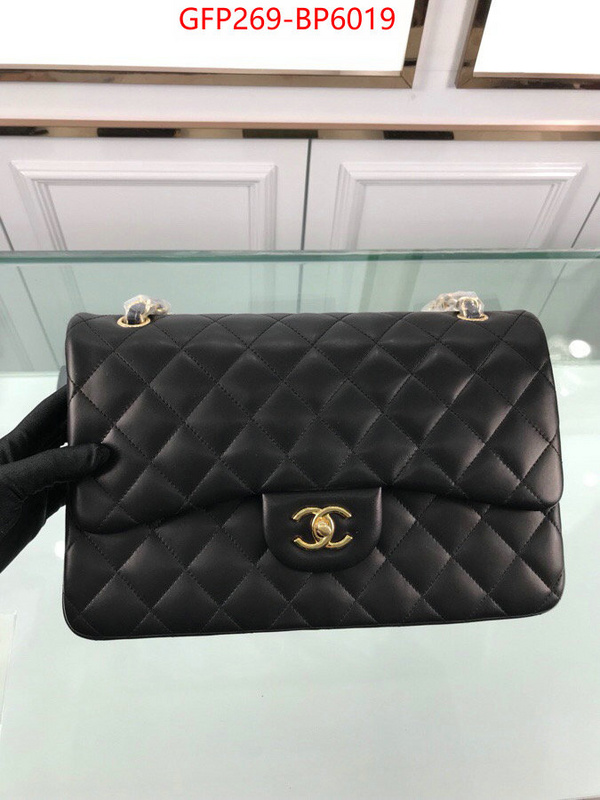 Chanel Bags(TOP)-Diagonal-,ID: BP6019,$: 269USD