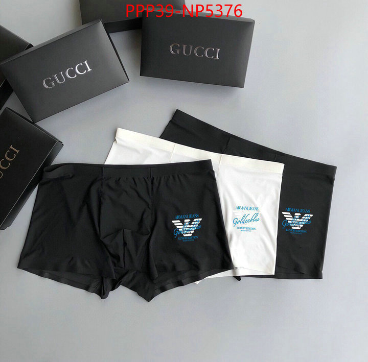 Panties-Gucci,2023 aaaaa replica 1st copy , ID: NP5376,$: 39USD