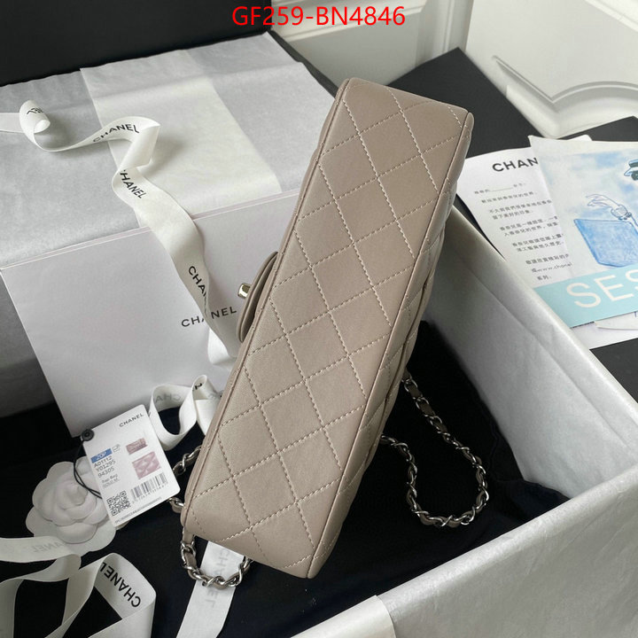 Chanel Bags(TOP)-Diagonal-,ID: BN4846,$: 259USD