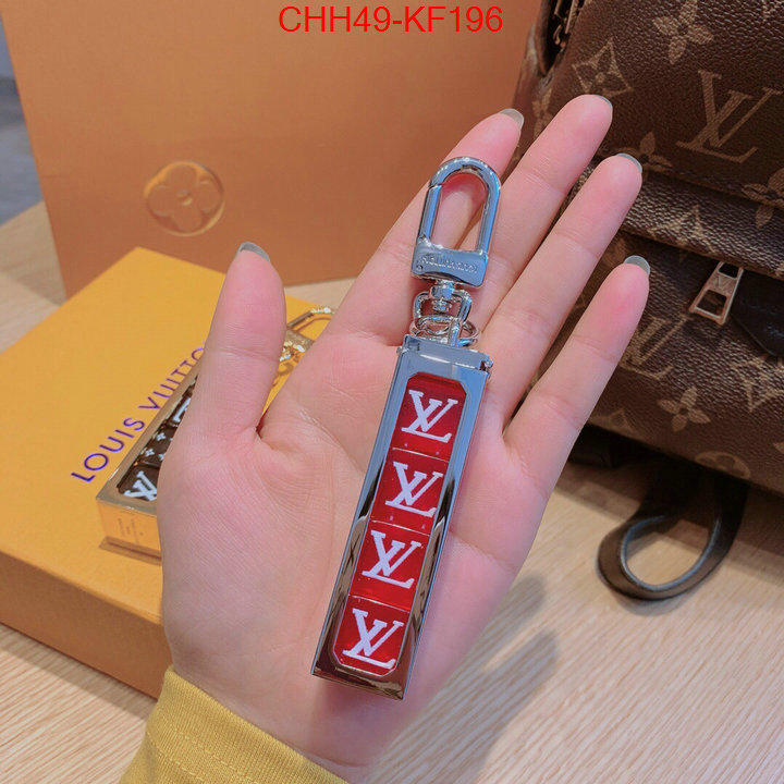 Key pendant(TOP)-LV,brand designer replica , ID: KF196,$:49USD