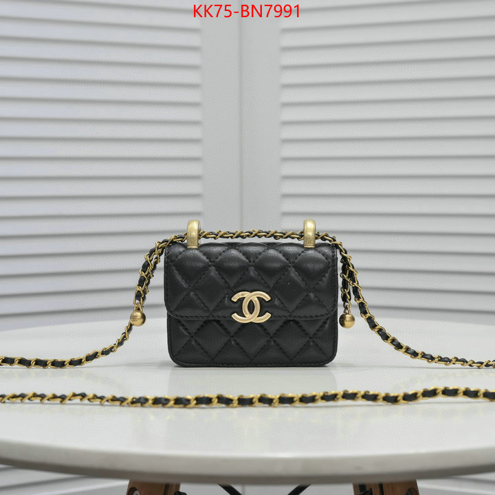 Chanel Bags(4A)-Diagonal-,ID: BN7991,$: 75USD