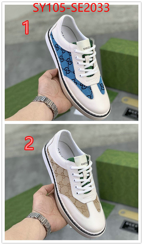 Men Shoes-Gucci,at cheap price , ID: SE2033,$: 105USD