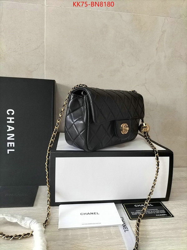 Chanel Bags(4A)-Diagonal-,ID: BN8180,$: 75USD