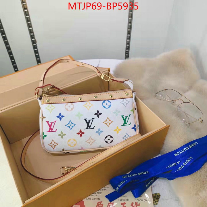LV Bags(4A)-Pochette MTis Bag-Twist-,ID: BP5935,$: 69USD