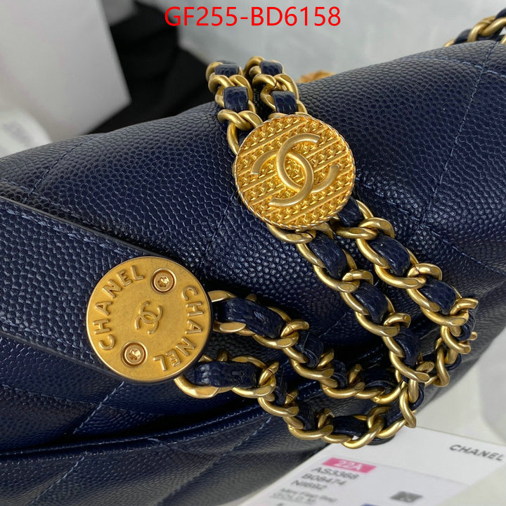 Chanel Bags(TOP)-Diagonal-,ID: BD6158,$: 255USD