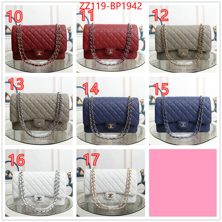 Chanel Bags(4A)-Diagonal-,ID: BP1942,$: 119USD