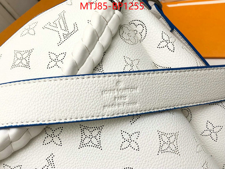 LV Bags(4A)-Handbag Collection-,ID: BP1255,$: 85USD